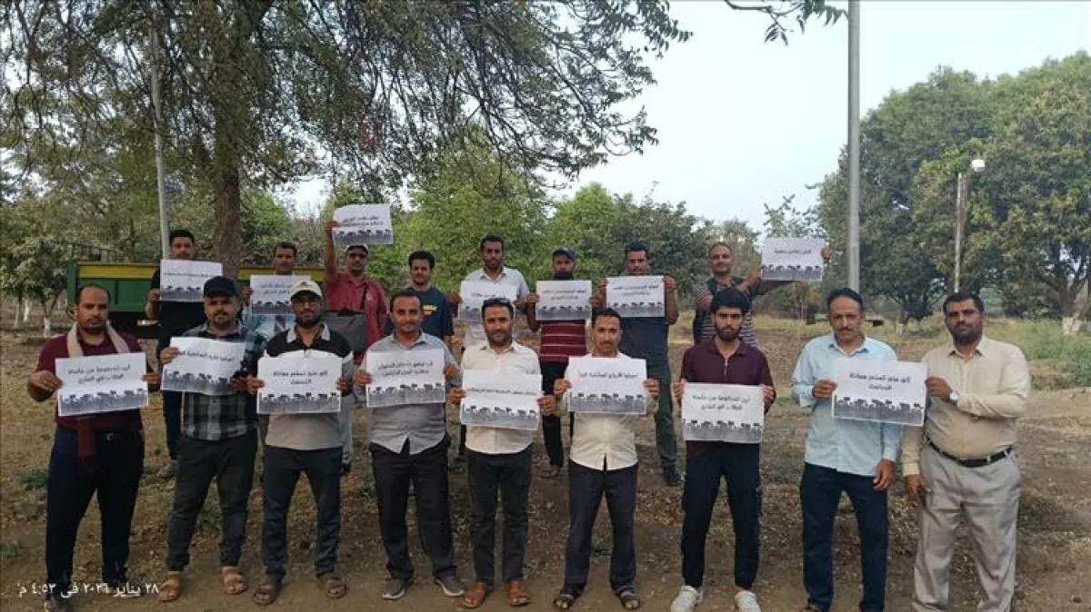 طلاب يمنيون مبتعثون يناشدون لصرف مستحقات دراسية متأخرة لخمسة أرباع