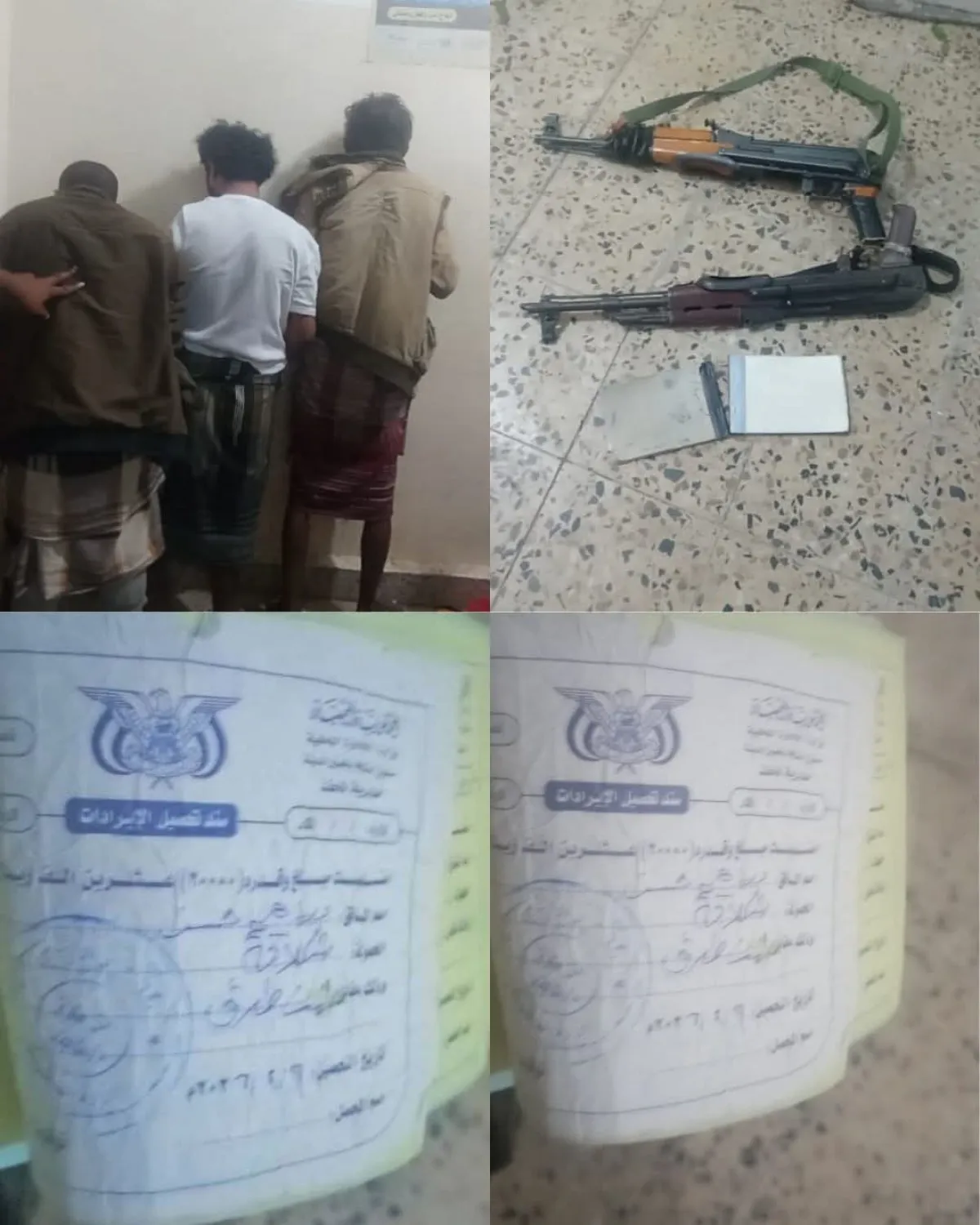 حملة أمنية في أبين تضبط متورطين بجبايات غير قانونية وتتعرض لكمين