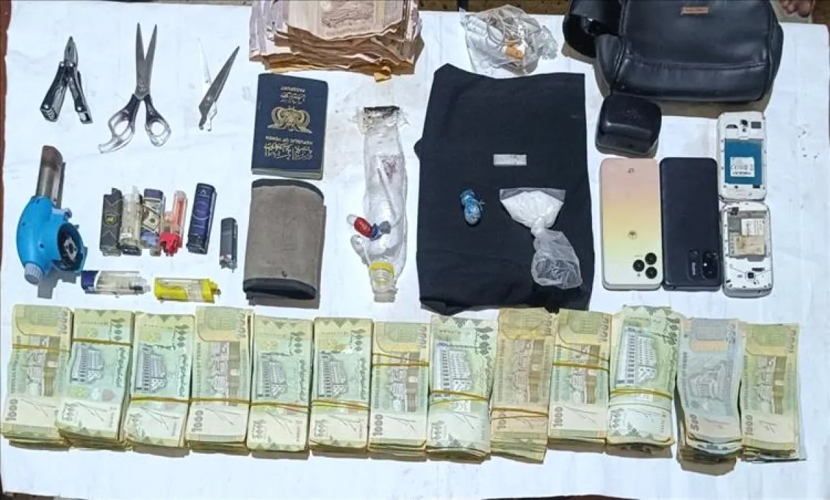 حضرموت..ضبط مروجي مخدرات وكميات من الشبو والحشيش