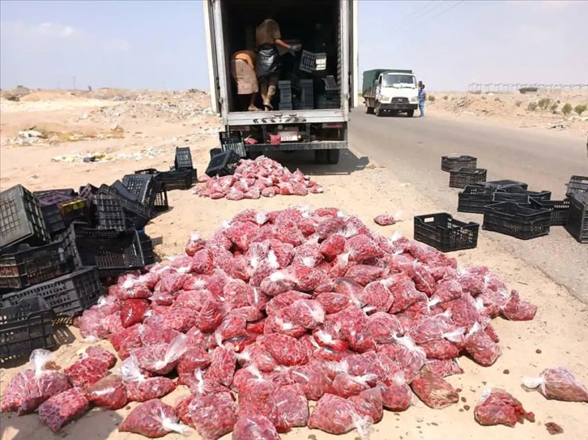 إتلاف 1500 كيلو فراولة فاسدة في عدن